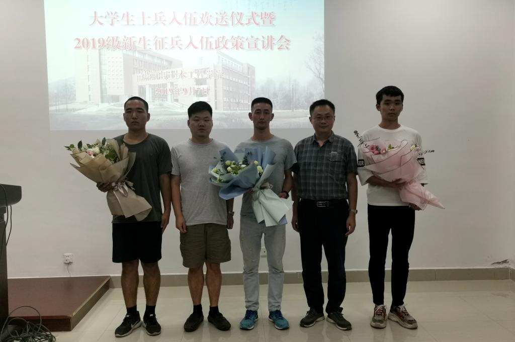 crown中国官方网站