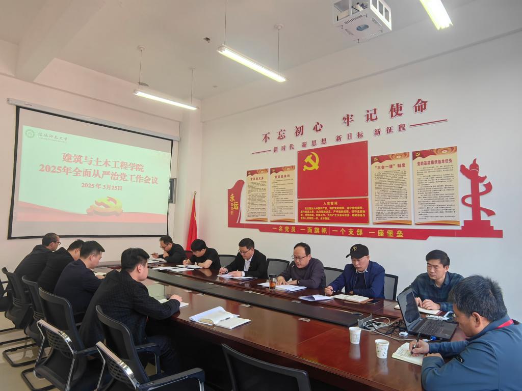 crown中国官方网站