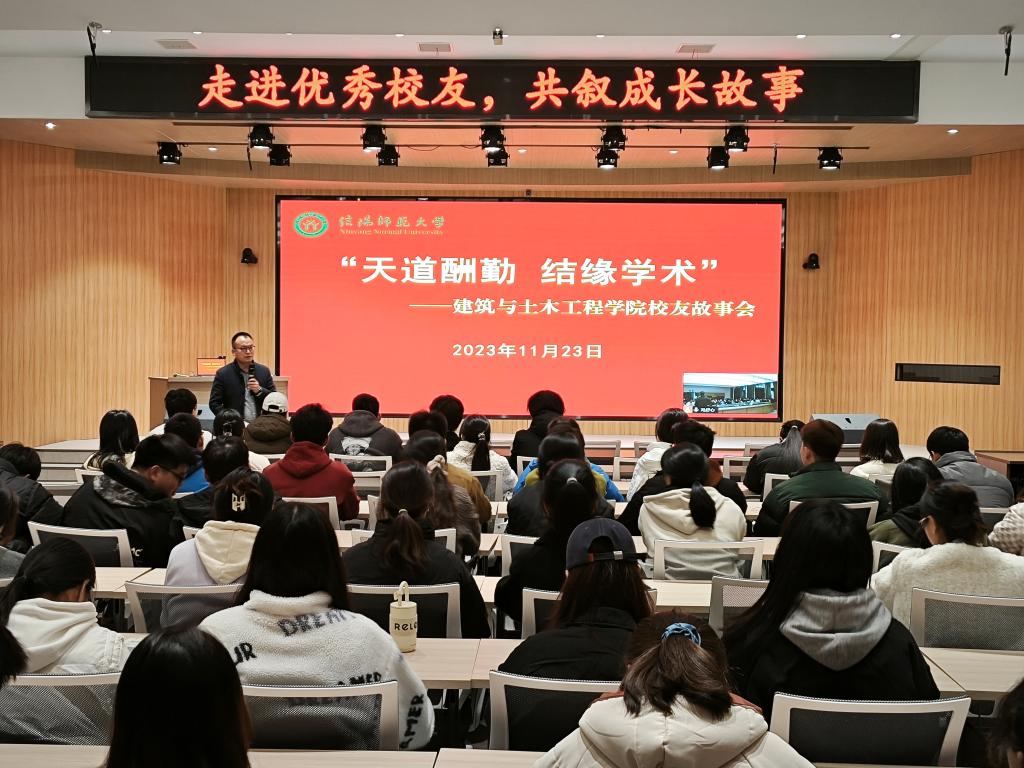 crown中国官方网站