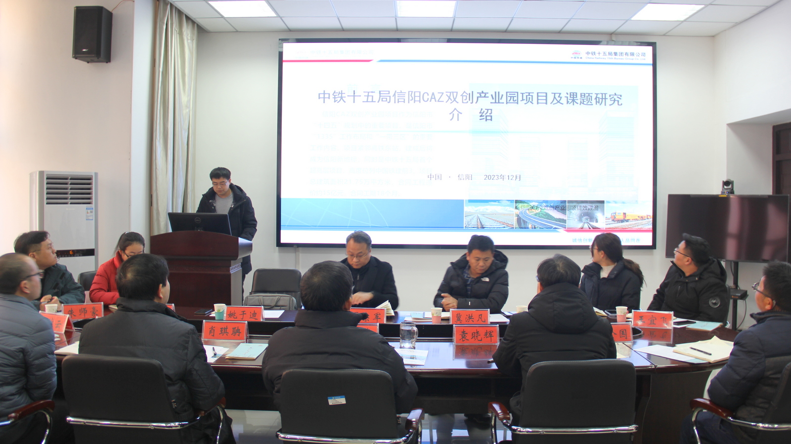 crown中国官方网站