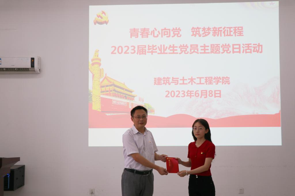 crown中国官方网站