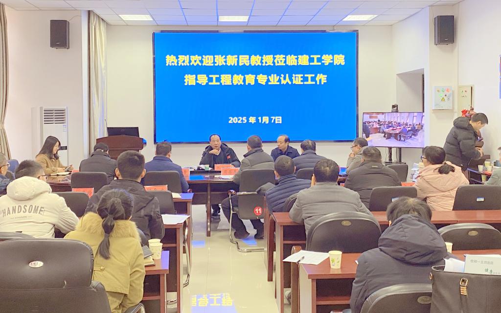crown中国官方网站