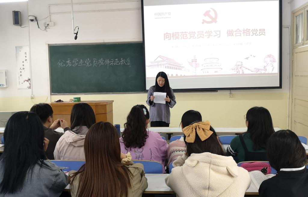 crown中国官方网站