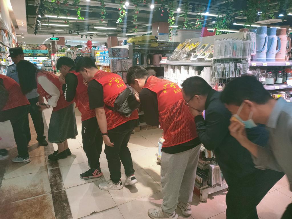 crown中国官方网站