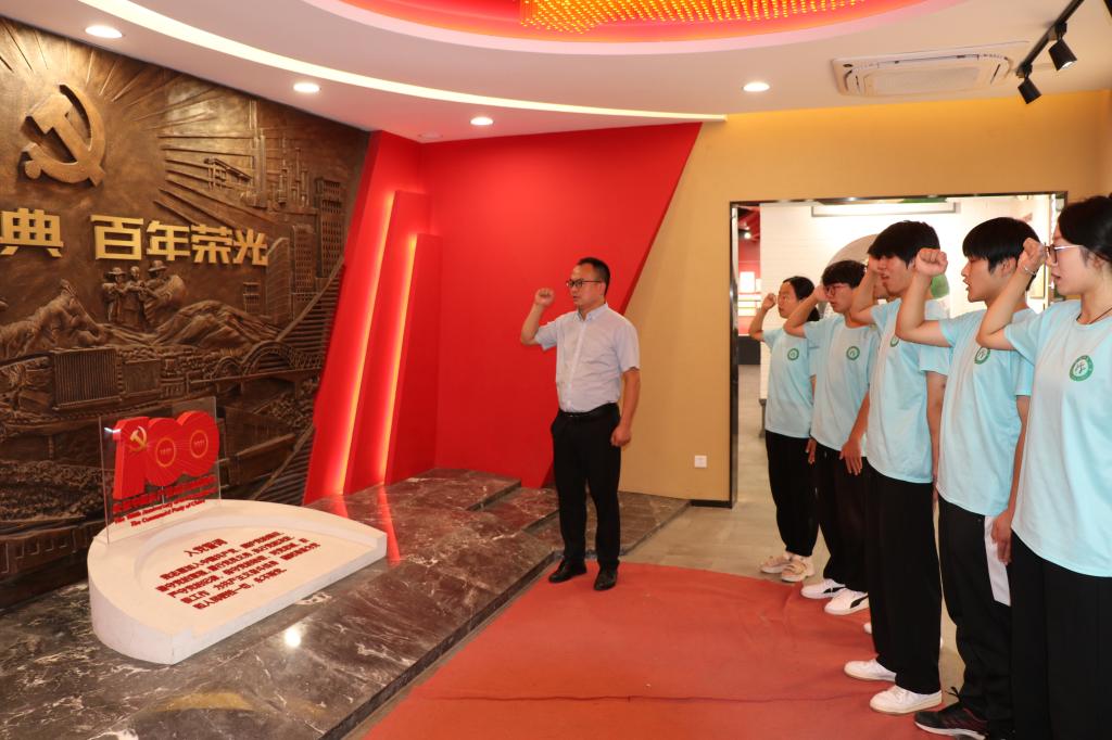 crown中国官方网站