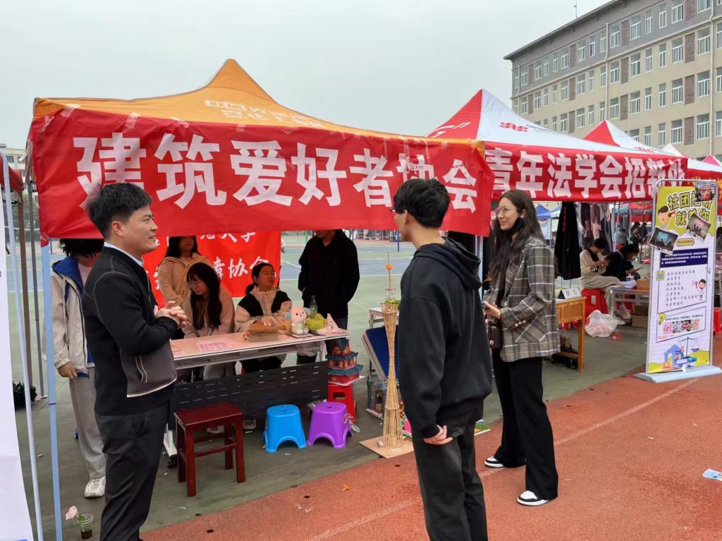 crown中国官方网站
