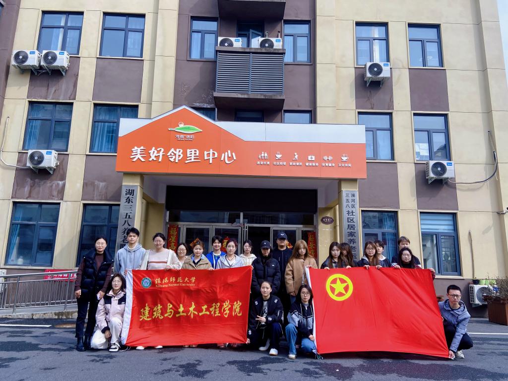 crown中国官方网站
