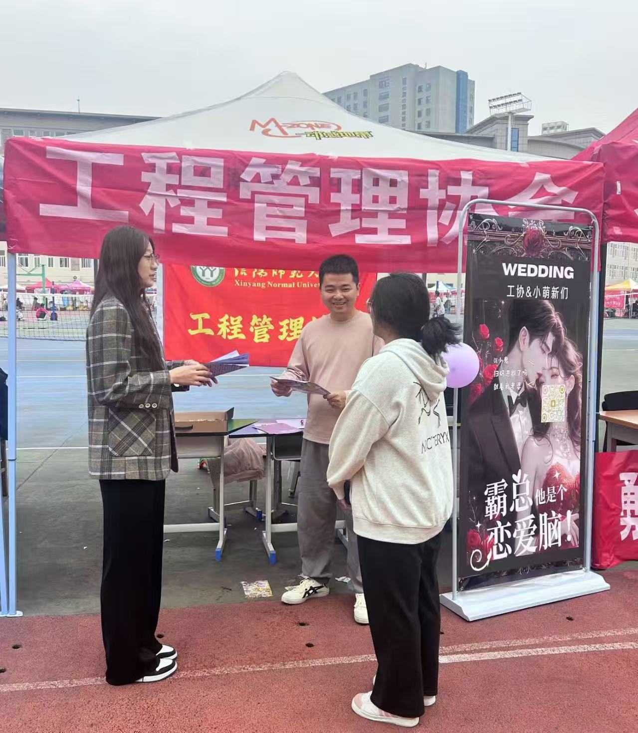 crown中国官方网站