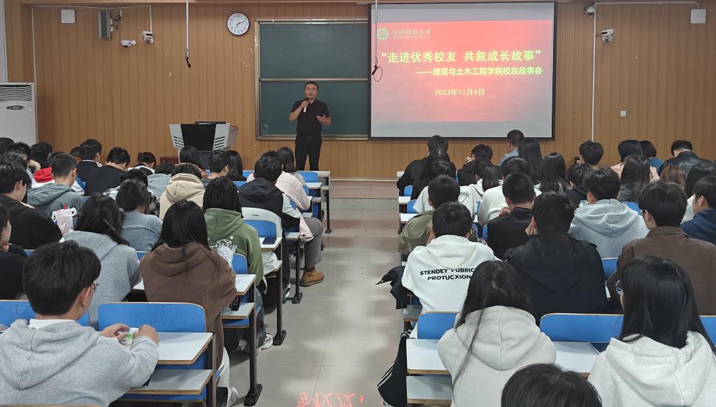 crown中国官方网站