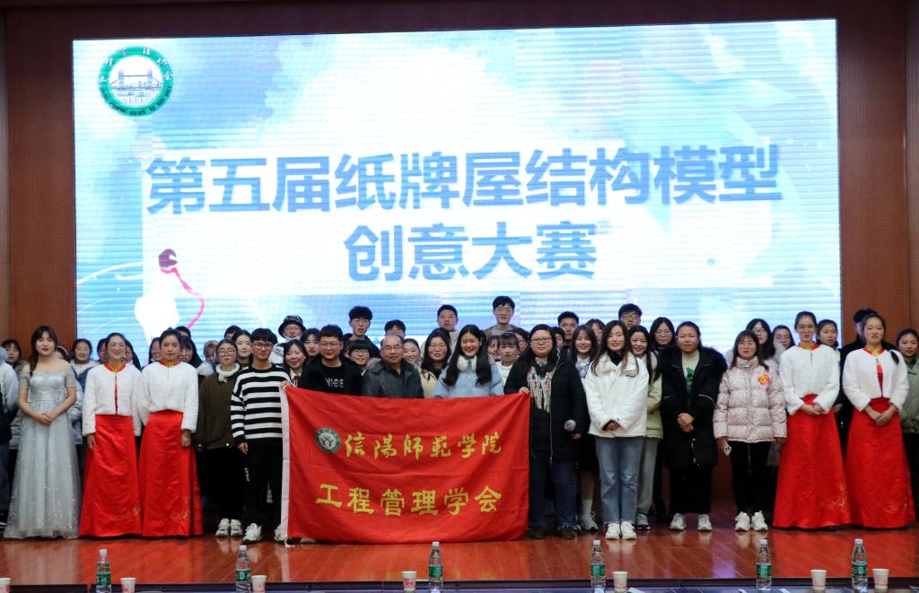 crown中国官方网站