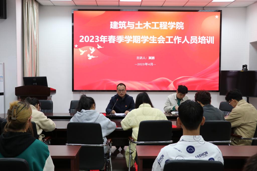 crown中国官方网站