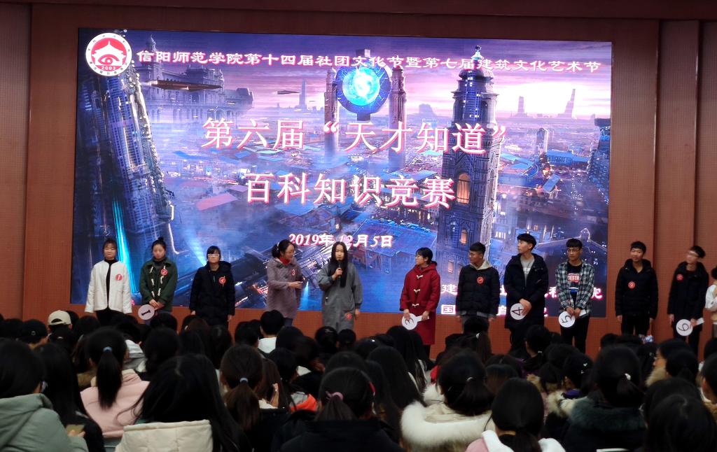 crown中国官方网站