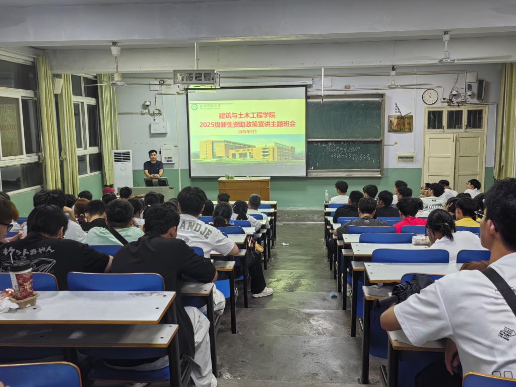 crown中国官方网站