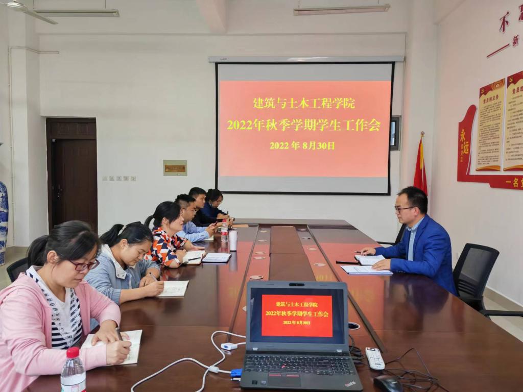 crown中国官方网站