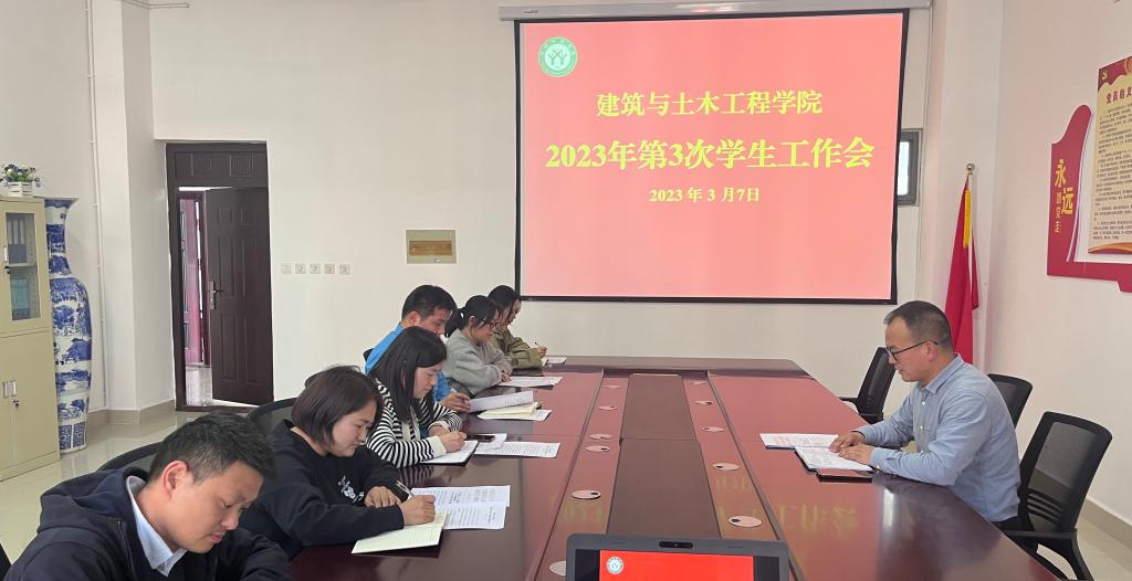 crown中国官方网站