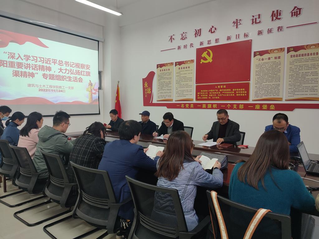 crown中国官方网站