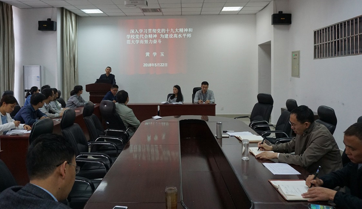 crown中国官方网站