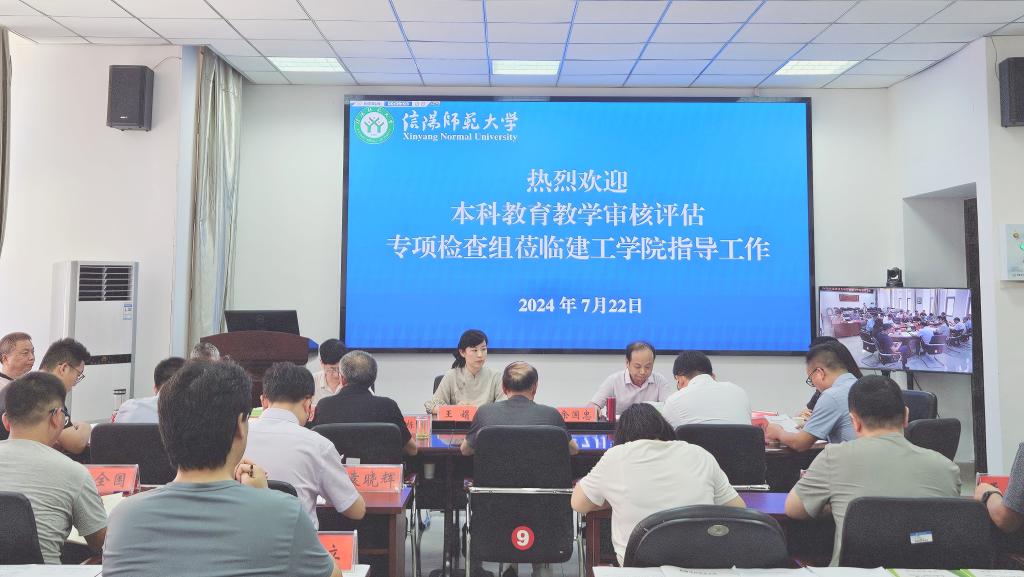 crown中国官方网站