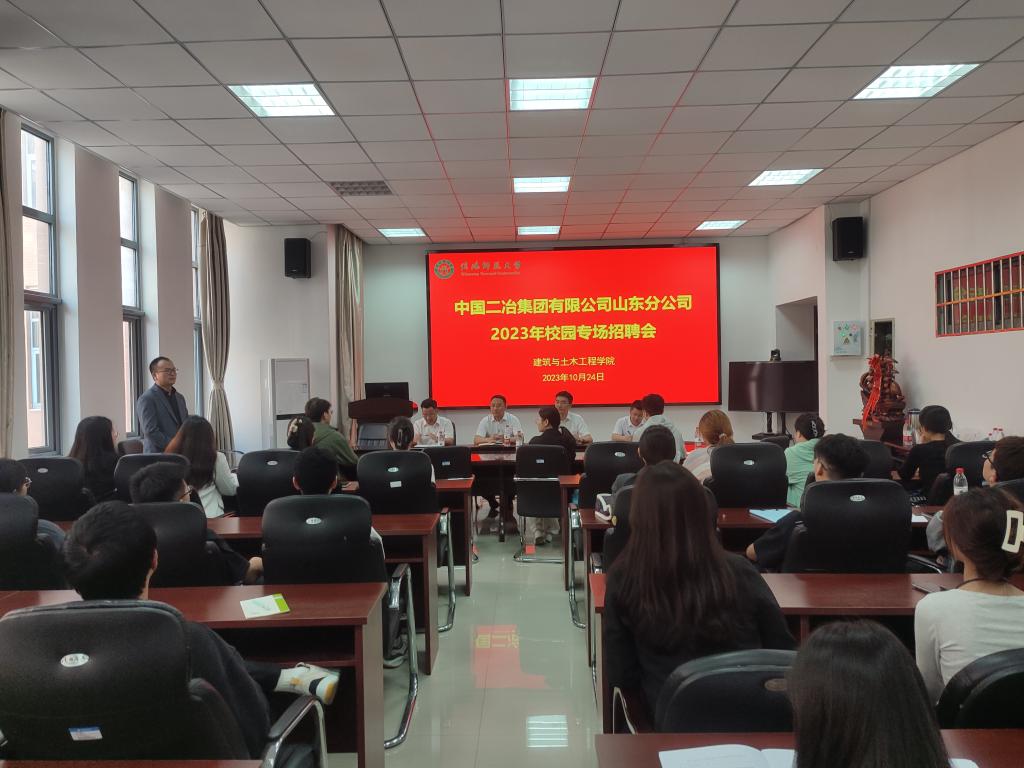 crown中国官方网站