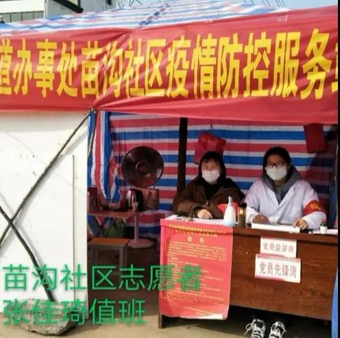 crown中国官方网站