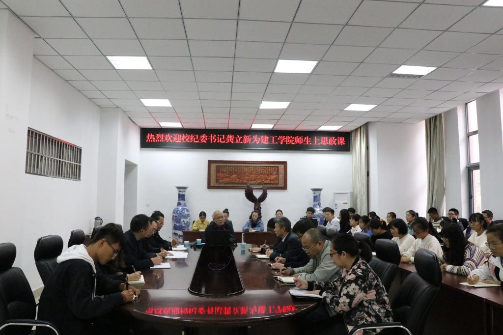 crown中国官方网站