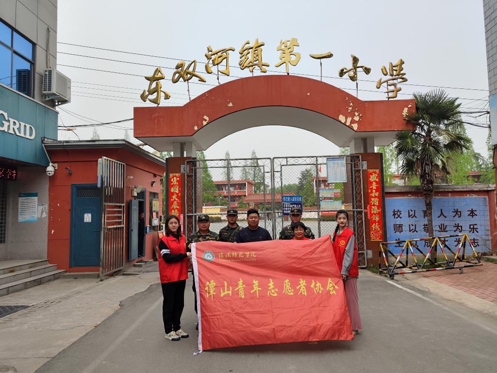crown中国官方网站