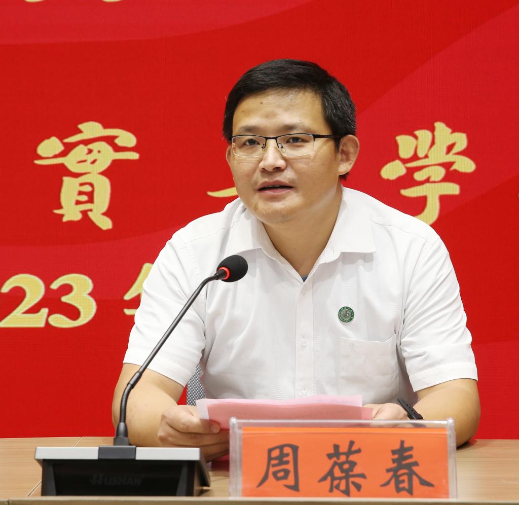 crown中国官方网站