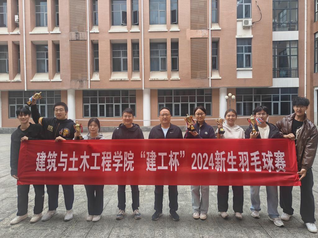 crown中国官方网站