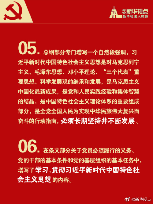 crown中国官方网站