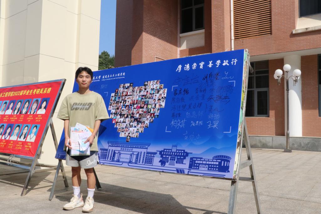 crown中国官方网站