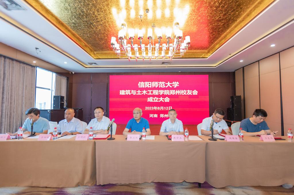 crown中国官方网站
