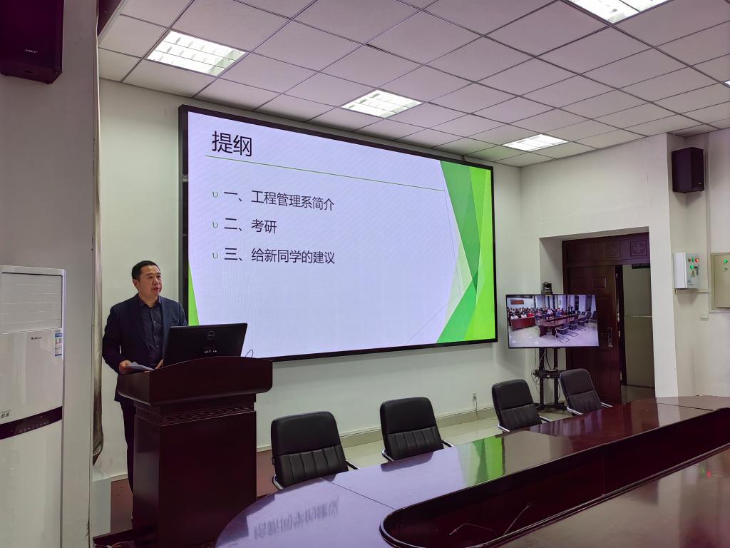 crown中国官方网站