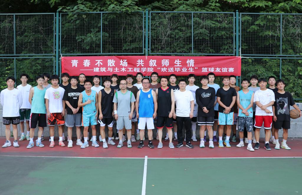 crown中国官方网站