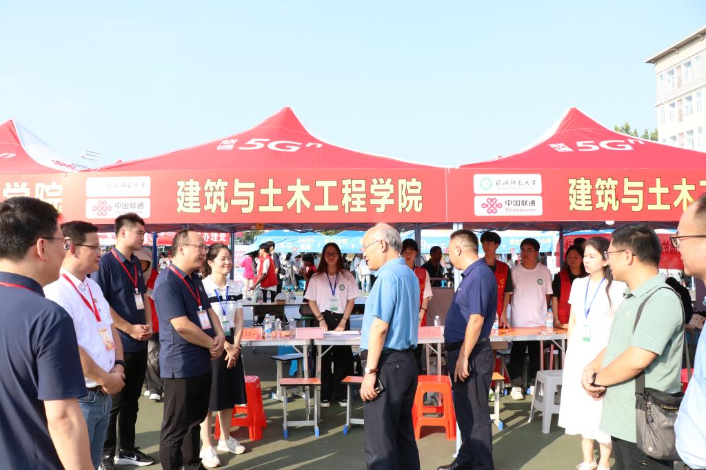 crown中国官方网站