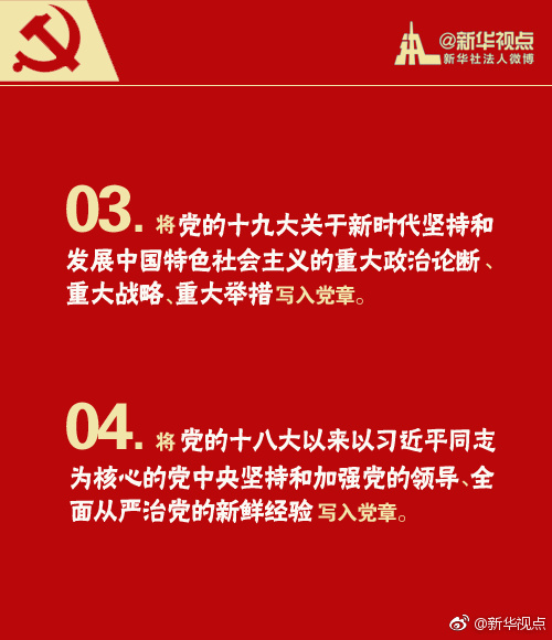 crown中国官方网站