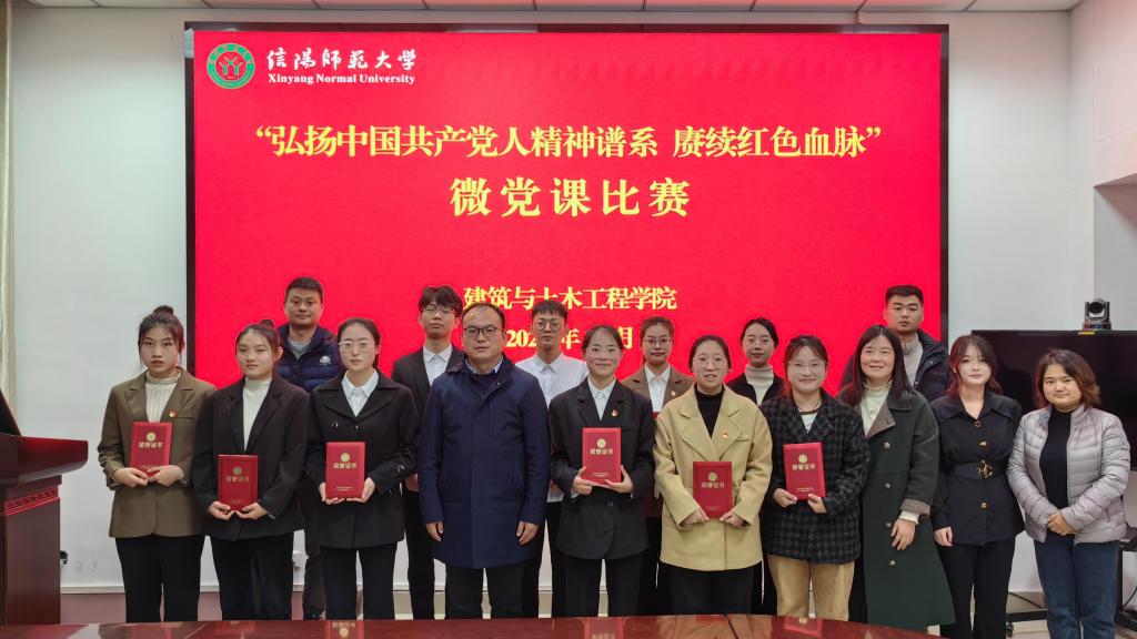 crown中国官方网站
