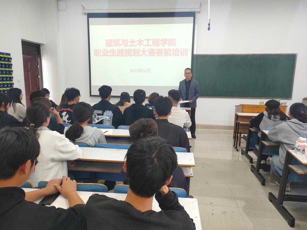 crown中国官方网站