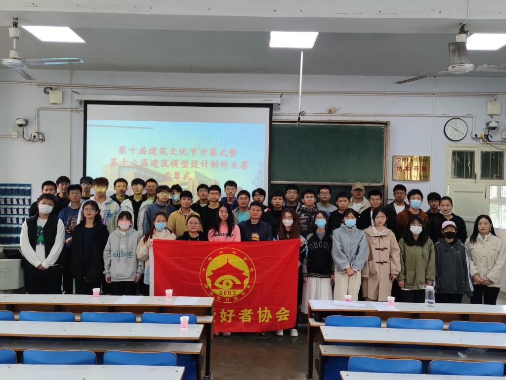 crown中国官方网站