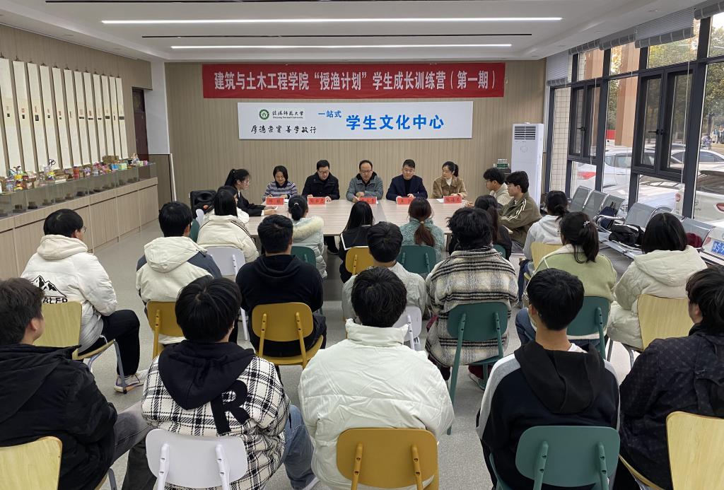 crown中国官方网站