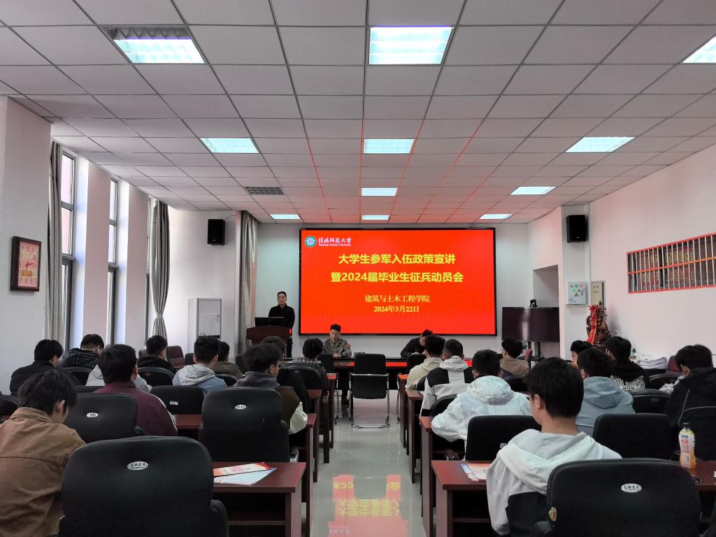 crown中国官方网站