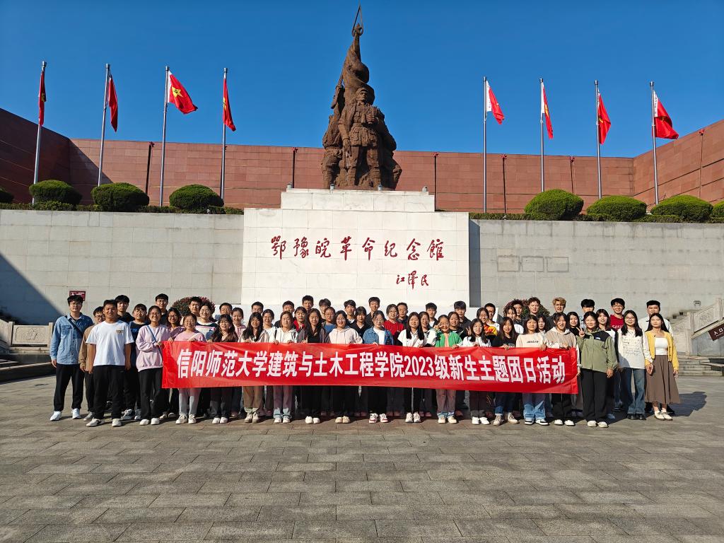 crown中国官方网站