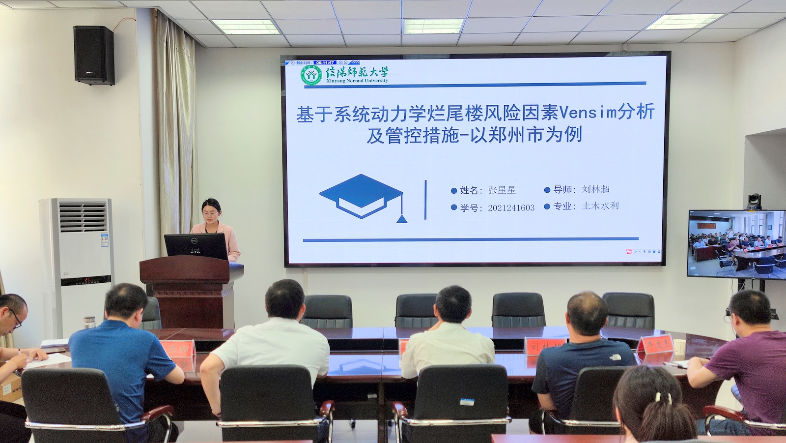 crown中国官方网站