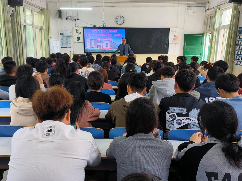 crown中国官方网站