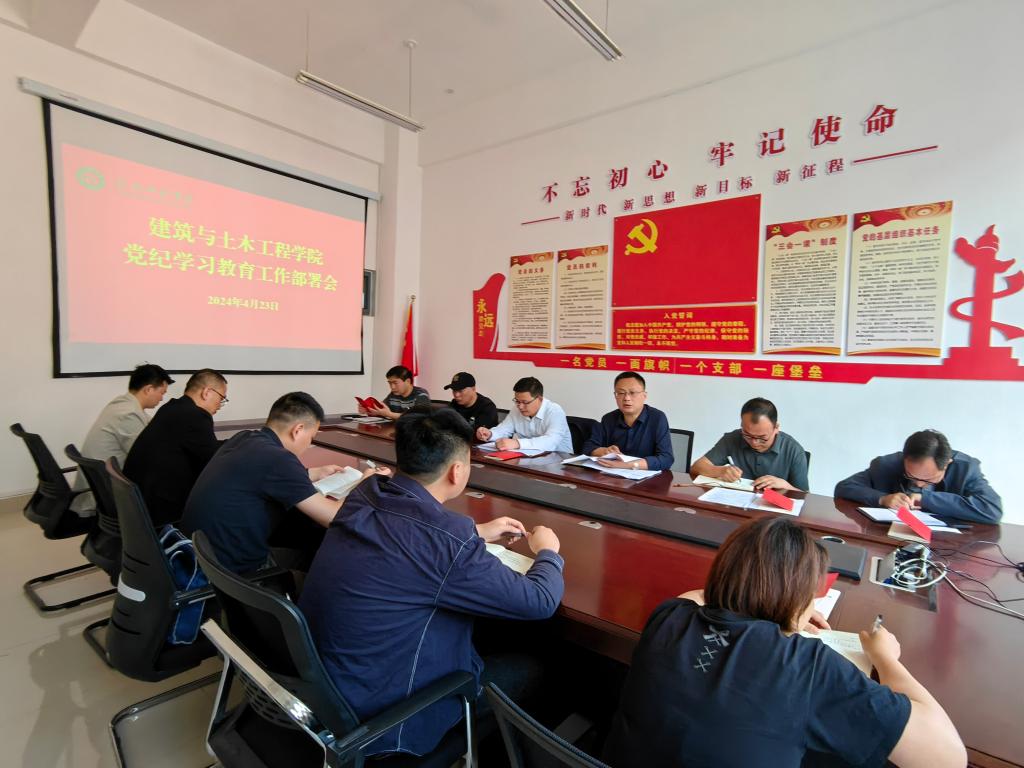 crown中国官方网站