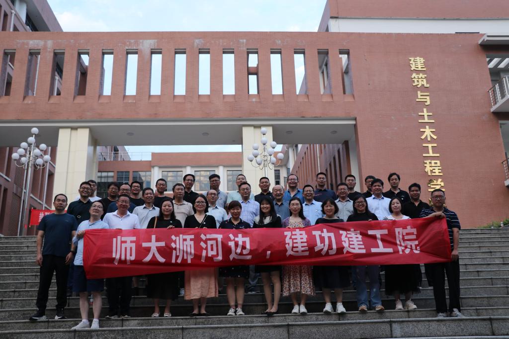 crown中国官方网站