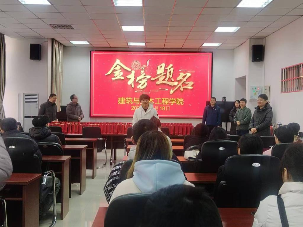 crown中国官方网站