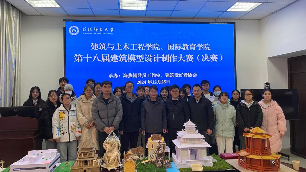 crown中国官方网站