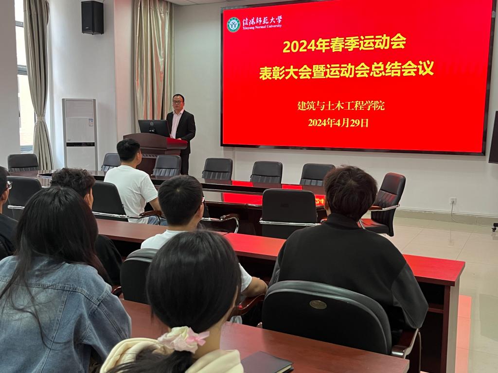 crown中国官方网站