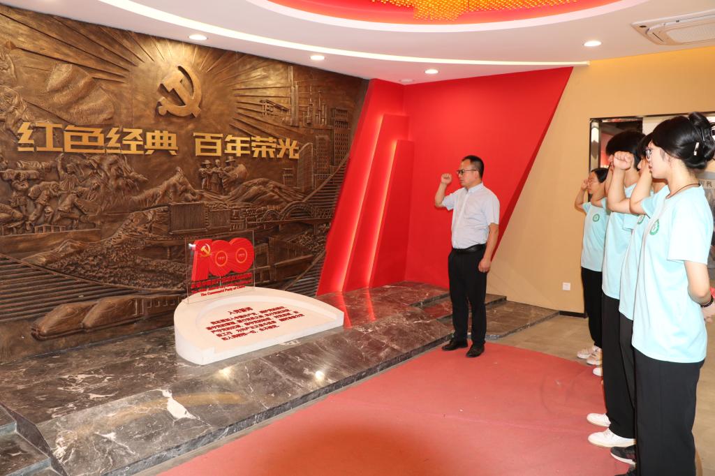 crown中国官方网站
