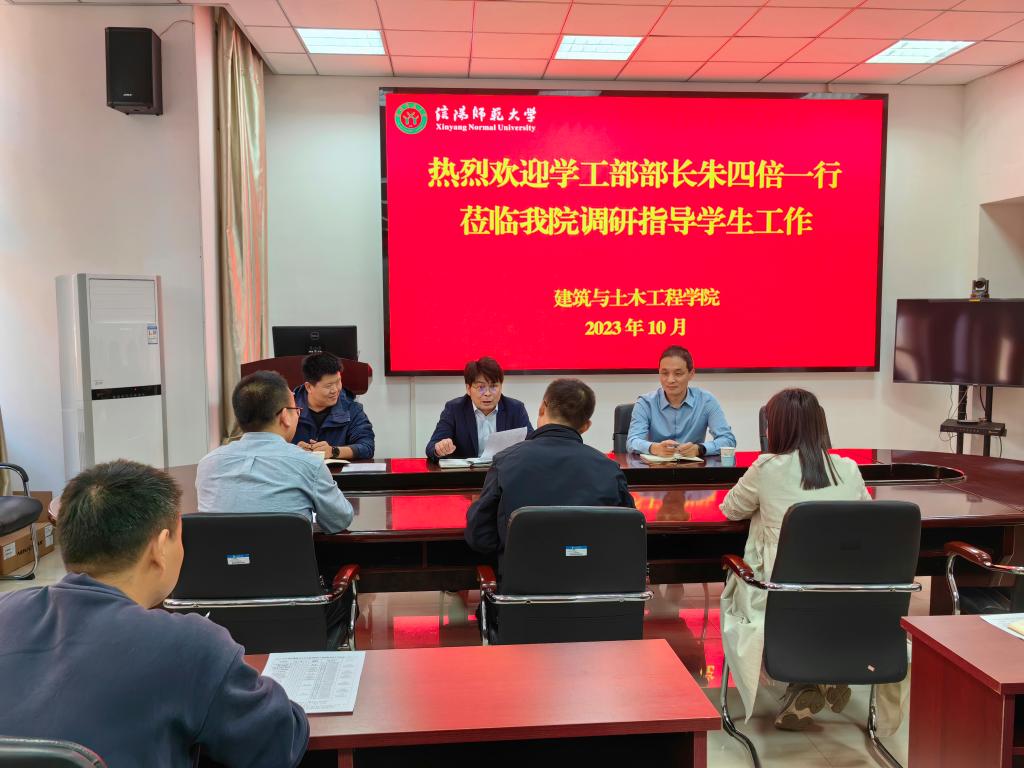 crown中国官方网站